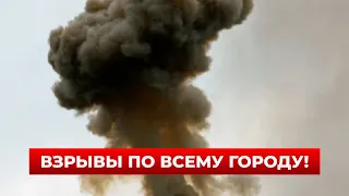 🤯ПРЯМО СЕЙЧАС! НОВАЯ атака по Киеву. Взрывы слышны по всему городу. Первые детали | Новини.LIVE