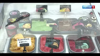 Омичи массово скупают мороженое