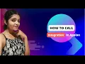 Call Integration in Interface Appian Cascading Dropdown Appian Interview Question Low Code
