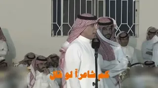 طرق على خشم ابن عمك وخشمك محاوره جزء 1 