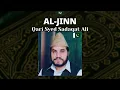 Download Lagu Qari Syed Sadaqat Ali - Surah 72. Al-Jinn