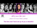 [CORRECT] I.O.I (아이오아이) '갑자기 (Suddenly)' Lyrics (Color Coded Lyrics)