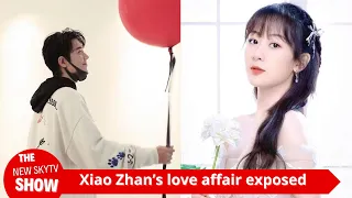 Download Xiao Zhan's love affair exposed: a symphony of \ MP3