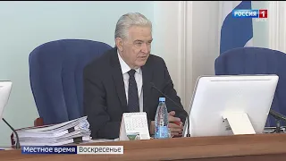 «Законодатель», эфир от 25 апреля 2021 года
