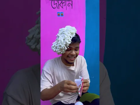 ছেলেটা gift box এ কি পেলো দেখলে অবাক হবেন 😱#facts #amazingfacts