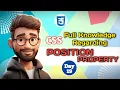 CSS POSITION PROPERTY Lecture - 19 Programming Site