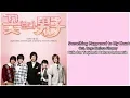 A\u0026T - Something Happened to My Heart (Ost. Boys Before Flower) Lirik dan Terjemah Bahasa Indonesia