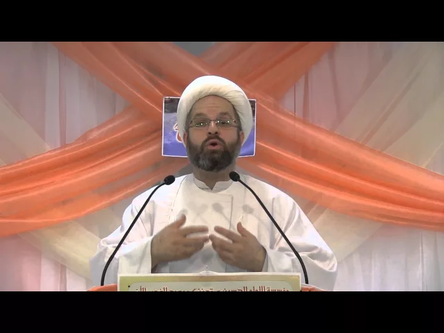⁣عيد الغدير الأغر 1436- الشيخ عبد المنعم شرارة