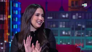 الفنانة ابتسام العروسي تتحدث من طلاقها عن زوجها السابق في رشيد شو 