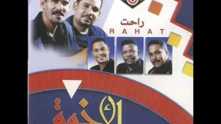 علي بحر يعني خلاص دندنها