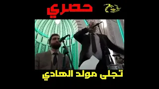 تجلى مولد الهادي المنشد نور الدين خورشيد دندنها