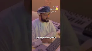 قلبي بحدثني بأنك متلفي محمد الوهيبي 