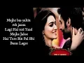Download Lagu Duniyaa (LYRICS) - Luka Chuppi | Kartik Aaryan Kriti Sanon | Akhil | Dhvani B | Abhijit V Kunaal V