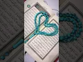 Download Lagu Surah Fatiha by Sheikh Sudais Tilawat e Quran pak
