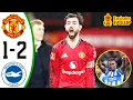 Lagu Manchester United vs Brighton 1-2 - All Goals \u0026 Highlights 🔥FA Cup 2026 🔥 Benjamin Šeško Goal