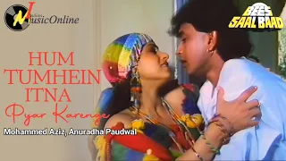 hum tumhein itne pyar karenge bees saal baad 1989 full video songs mithun chakravarty 1080p