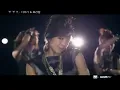 T-ara & Supernova - TTL MV (Time to Love)  [ENG SUBS]