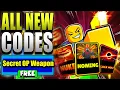 Card Chaos CODES ALL NEW ROBLOX Card Chaos CODES