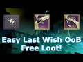 How to get FREE Last Wish loot without Forsaken Destiny 2