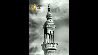 أذان نادر عام ١٩٥٨م من المسجد الاموى الكبير بدمشق فضيلة الشيخ مصطفى اسماعيل 