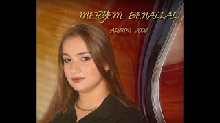 Meryem Benallal A Moulati 
