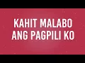 Cinderella - T.L. Ako Sa 'Yo [Official Lyric Video]