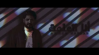                                                      احمدحسن انا اتعلمت اغنيه جديده دندنها