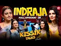 Lagu Actress Indraja Full Interview - Episode 39 | Kissik Talks With Varsha | Telugu Podcast |BIG TV Plus