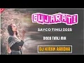 GUJARATI SAYCO TIMLI 2025 | NON STOP DISCO TIMLI MIX | DJ KIRAN AAVDHA 