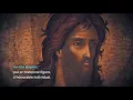 John The Baptist, Patron Saint of Freemasonry