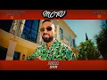 DEUTSCHRAP - RELEASES ➤ 15.11.2024 🚨💯 | 🔥MCTV | NEUE SONGS🔥