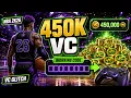 NBA 2K26 VC GLITCH TUTORIAL HOW TO GET 450K VC FAST NEW WORKING CODE GLITCH