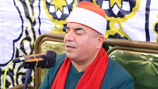 الشيخ محمد يحيي الشرقاوي ختام عزاء عائلات حشيش مدينة فارسكور دمياط 27 10 2024 