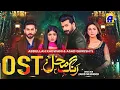 Download Lagu Rang Mahal | OST | Sahir Ali Bagga | Hamid Ali Naqeebi Qawwal | Har Pal Geo
