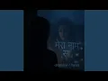 Download Lagu Mera Naam Sa (Female)