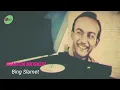Download Lagu Bing Slamet - Nonton Bioskop (1969)