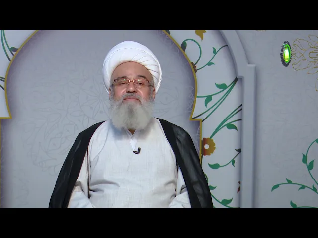 ⁣102    موضوع   کیفیت صدور افعال ما - استاد: شیخ حسن میلانی