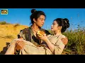 Lagu 💕【古裝愛情劇】邊關小將救下一名女奴，誰知她竟是失蹤公主！💕Chinese Television Dramas丨中國電視劇
