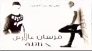 المهرجان ده هيكسر تكاتك مصر كلها مهرجان الرخمين 2  المهرجان ده هيكسر تكاتك مصر كلها مهرجان الرخمين 2