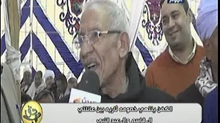 الكفن ينهي خصومة ثأرية بين عائلتي ال قاسم وال عبد النبي 