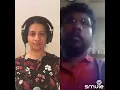 Lagu Kanden engum poomagal