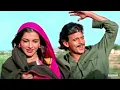 Zihaale - E- Miskin (Original Song) Lata Mangeshkar, Shabbir Kumar | Ghulami 1985 Songs | Mithun