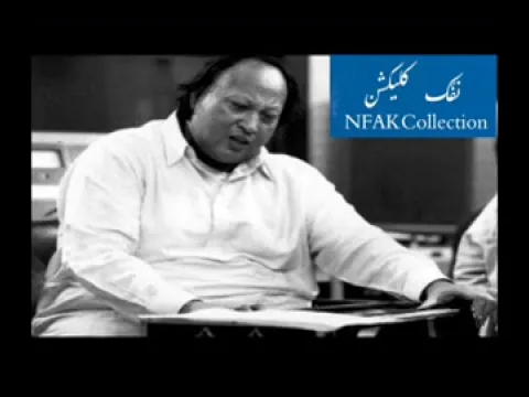 Download MP3 Mere baad kisko Sataogy - Qawali - Ustad Nusrat Fateh Ali Khan