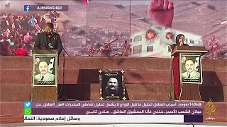 احتفال جماهيري تنظمه الجبهة الشعبية لتحرير فلسطين بذكرى مرور 18 عاما على استشهاد أمينها العام الأسبق 