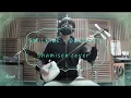 Download Lagu Butterfly(SMiLE.dk)を三味線で弾いてみた/Shamisen cover