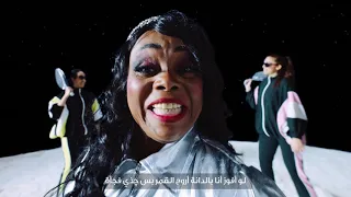 أغنية  لو أفوز بالدانة  من بنك الخليج   دندنها