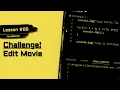 JavaScript For Beginners Edit Your Movie Watchlist