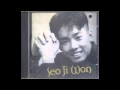 Download Lagu 서지원 - 내 눈물 모아