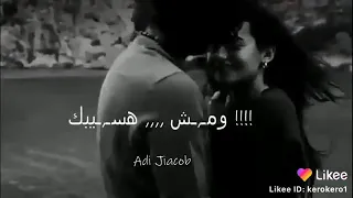اللي قبلك كانت نكدية   اجمل ورده    دندنها