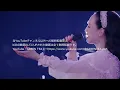 Download Lagu 松田聖子「WITH YOU」（レコーディング以来ライブ初披露！歌前トーク付き）2024年6月8日 from『Seiko Matsuda Concert Tour 2024』